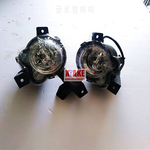 Front Light Cover Fog Lamp for Dongfeng Zna Succe 26150-2ZS00 26155-2ZS00 62256-2ZS00 62257-2ZS00