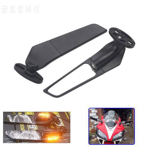 Motorcycle Mirror Modified Wind Wing Adjustable Rotating Rearview Mirror Moto For BMW S1000RR S 1000RR S1000 RR