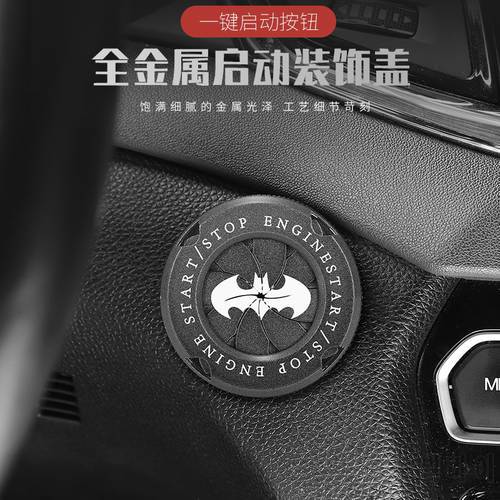 Car Interior Decor Bat Engine Ignition Start Switch Rotate Cover Onekey Stop Button Cover Auto Personality sticker Accessories