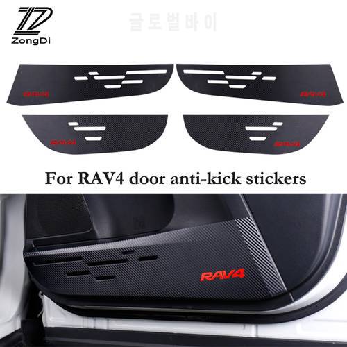 ZD 1Set/4pcs For Toyota Rav4 2014 2015 2016 Accessories Car door protection film Carbon fiber anti-kick pads Car-styling Sticker