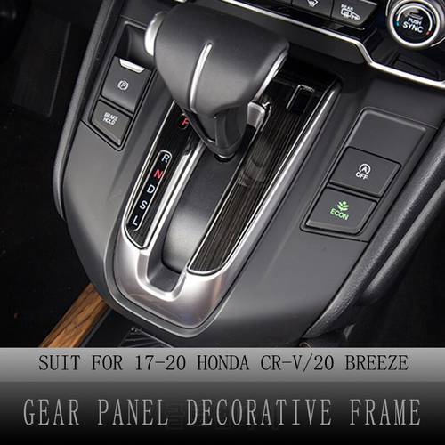 Gear Panel Covers for Honda CRV CR-V 2017 2018 2019 2020 2021 AT Panel Decorative Frame Trim Car Interior Accessories