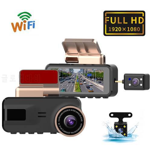 WIFI Dual Lens Car Recorder Vedio 1080P DVR ADAS Dash Camera Car DVR Night Version For Android Car Radio Support TF Card 8-32G