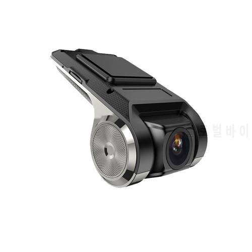 UJQW Car Full 1080P HD DVR Video Recorder USB Auto Dash Camera For Car Navigation Android Radio DVD Player Parking Monitor Cam