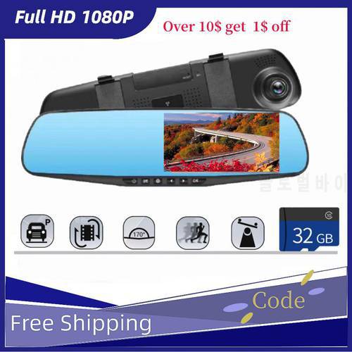 1080P Full HD Car Dash Camera Rear View Mirror 4K Auto DVR Anti-glare Vehicle Camera Video Recorder Car Accessories