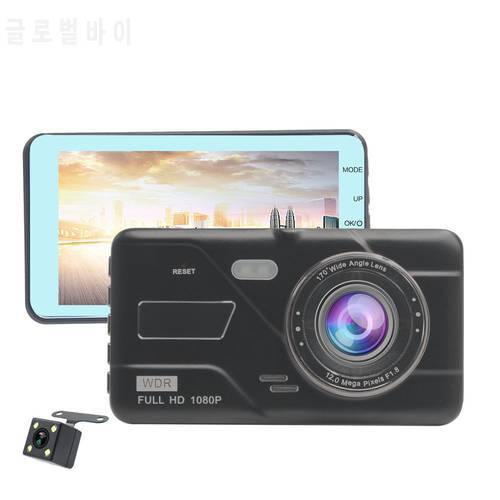 4-inch Dash Cam High-definition Screen 1080P Car Driving Recorder Front and Rear Double Lens Support Reversing Image Camera