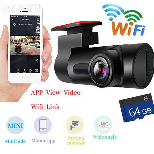 Wifi Hiden Dash Cam Car Driving Recorder Black Box New Vehicle Camera Dash Cam for Car Front View Camera Cycle Recording Dashcam
