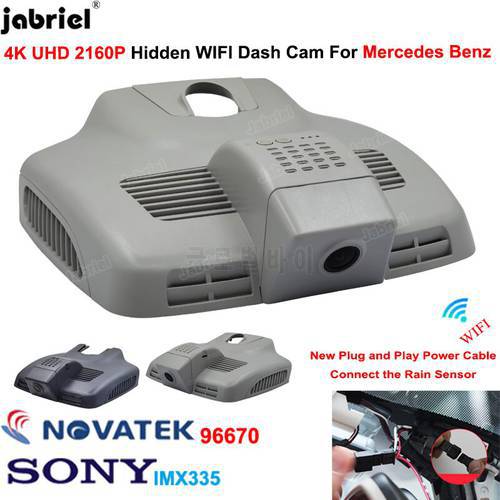 4K Dashcam 2160P Plug And Play Wifi Car Dvr Dash Cam Recorder EDR for Mercedes Benz E Class w212 w213 C Class w205 s205 GLC x253