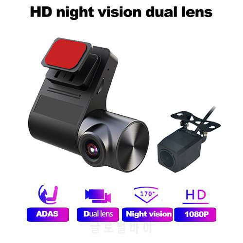 Car DVR USB ADAS Dash Cam 1080P Full HD Vehicle Video Recorder Rear View Auto Dash Camera Motion Detector Night Vision G-sensor