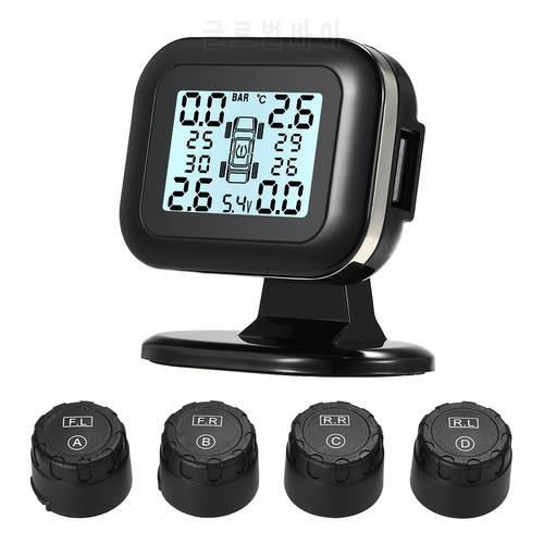 GOOLSKY TPMS Tire Pressure Monitoring System Wireless Real-time LCD Display 4 External Sensors Alarm Function