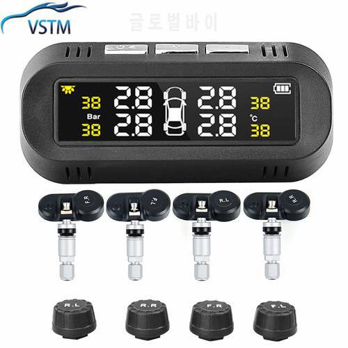 2022 Smart Car TPMS Tire Pressure Monitoring System Solar Power Digital LCD Display Auto Security Tyre Pressure Alarm Systems