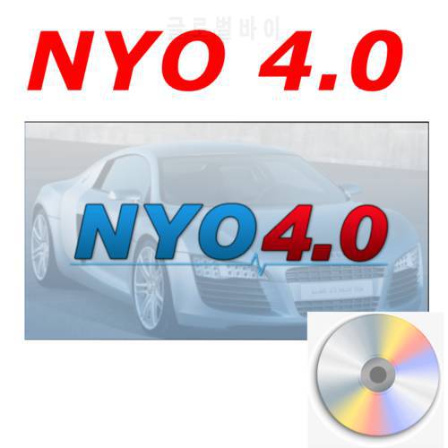 2017 NYO 4 Database Airbag Car Radio Dashboard IMMO Navigation For Car Radio Unlocking USB Auto Repair Software Car Radio Nyo4