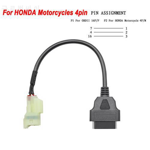 OBD Motorcycle Cable For Honda 4 Pin Plug Cable Diagnostic Cable 4Pin to OBD2 16 pin Adapter