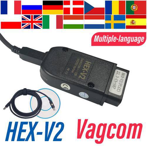 22.9 VAG For OBD2 22.3 Scanner USB Interface For VW AUDI Skoda Seat Unlimited VINs French/English Atmega162
