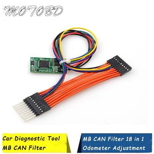 Car Diagnostic Tool Universal CAN Filter MB CAN Filter 18 in 1 Adjustment for most chasis model Free Shipping