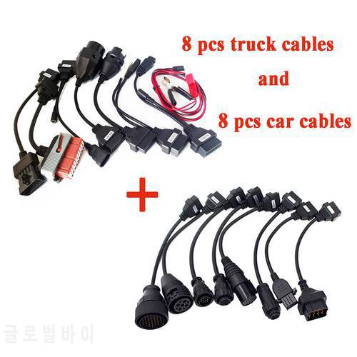 Full Set 8pcs Car Cables + 8pcs Truck Cables for VD tcs Pro Plus Auto Cable for Delphis