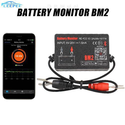 With Alarm Diagnostic Tool Voltage Charging Cranking Test Car Battery Monitor 12V for Android IOS Phone BM2 Bluetooth 4.0