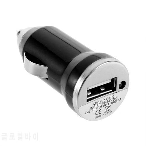 2021 USB Car Charger Charging Power Adapter Input 12-24V DC Output 5.0V 1000mA For Apple For iPhone Car Cigarette Lighter