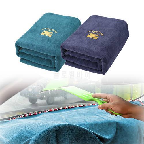 FOSHIO Car Dash Protector Windshield Microfiber Cleaning Towel Auto Dashboard Cover Water Absorbent Cloth Window Tinting Tool