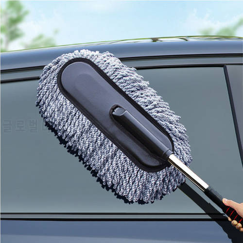 Car Retractable Wax Tow Microfiber Dust Cleaning Brush Upgrade Car Room Dual Purpose Dust Cleaning Broom Car Cleaning Supplies