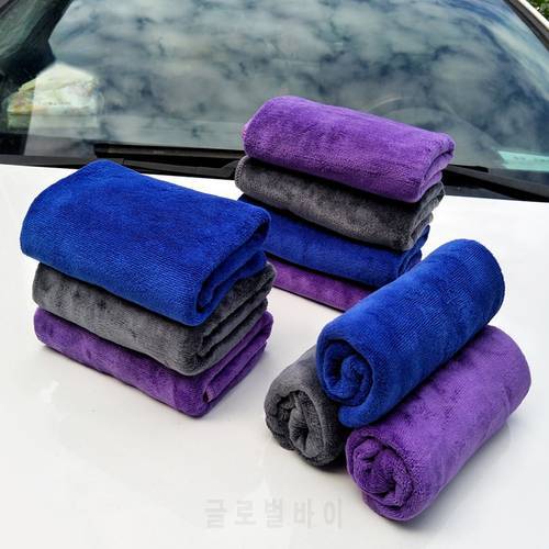 30x70cm/40x40cm Car Wash Towel Microfiber Cloth 400 Gsm Absorbent Thickened Sanding Car Cleaning Tools Maintenance Accessories