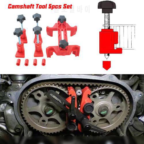 5 Pcs Universal Cam Camshaft Lock Holder Car Engine Timing Locking Tool double/single camshaft retainer timing belt fix changer