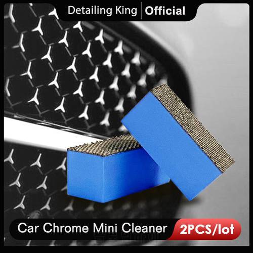 DetailingKing Magical Car Chrome Plated Restore Pad Car Rust Refining Cleaning Auto Accessoires