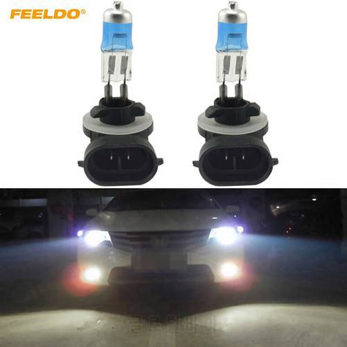 FEELDO 10Pcs White Auto 881 27W Halogen Bulb Headlights Lamp Car Light Source Parking Car Fog Lights FD-2243