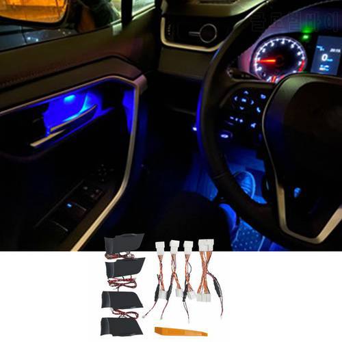 Car LED Door Bowl Armrest Atmosphere Light Interior Lights Decoration Door Bowl Handle Frame Light for Toyota RAV4 2019 2020