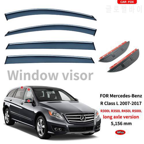 For Mercedes Benz R Class W251 R300L R350L R450L 2007-2017 Present Plastic Window Visor Vent Shades Sun Rain Deflector Guard