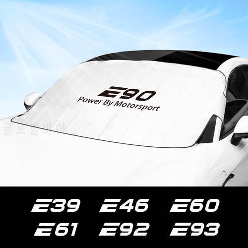Car Front Windshield Sunshade Cover Exterior Accessories For BMW E46 E90 E91 E92 E93 E60 E61 E62 E70 E87 E39 E28 E30 E34 E36 E53