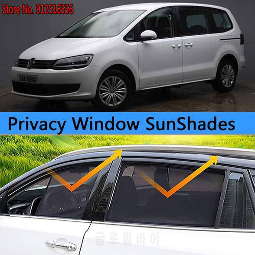 Side Sun Shade Shading Protection Window SunShades Sunshield Accseeory Protector For VW Volkswagen Sharan Mk2 7N1 7N2 2010- 2022