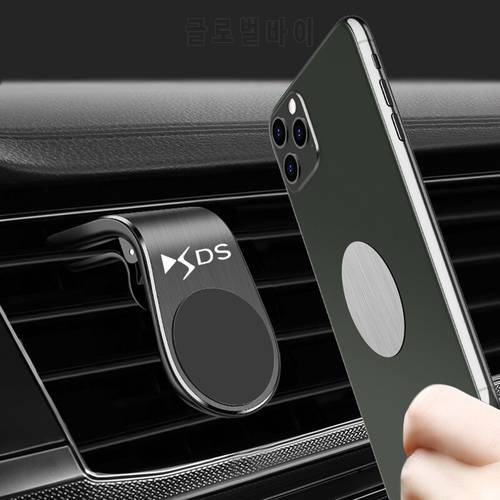 Metal Magnetic Car Phone Holder for Citroen DS SPIRIT DS3 DS4 DS4S DS5 DS 5LS DS6 DS7 Accessories Car Styling