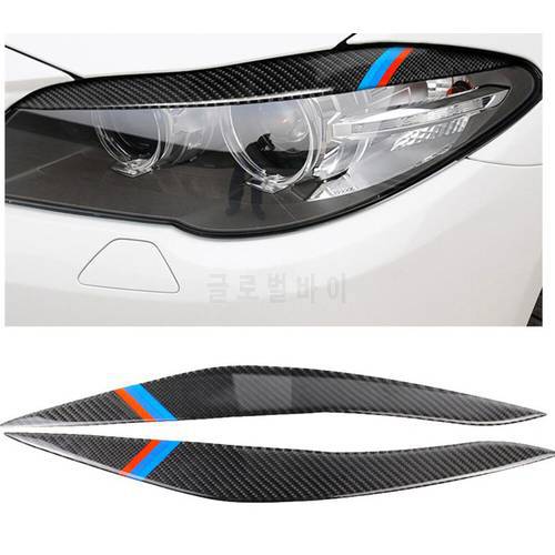 For BMW F10 F11 F18 5-Series 2011-2017 Styling Carbon Fiber Headlights Eyebrows Eyelids Front Headlamps Trim Cover Sticker