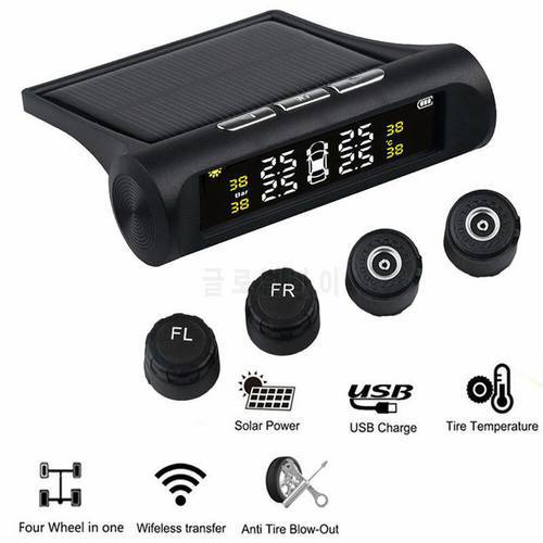Tire Pressure Monitor Alarm System Car Solar TPMS Sensor Wireless Tire Pressure Monitoring LCD Display Tpms Tire Pressure Alarm