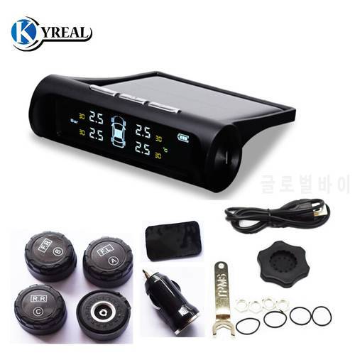 Hot New Arrival Solar Power TPMS Wireless Tire Pressure Monitoring System Car Tyre Pressure Alarm System With LCD Color Display