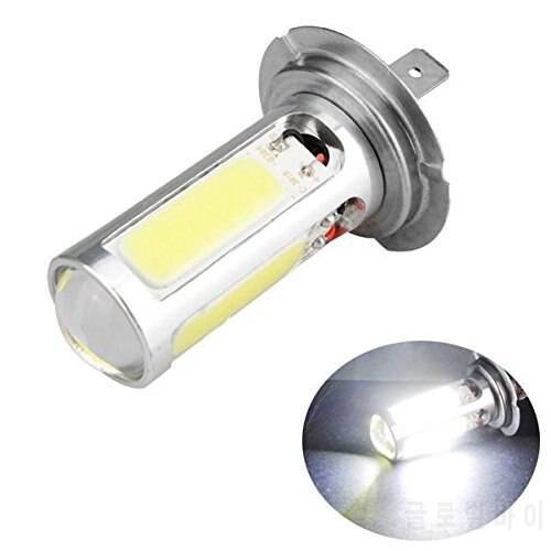 H7 COB 25W Car White LED Fog Lamp Daytime Running Light Bulb with Lens