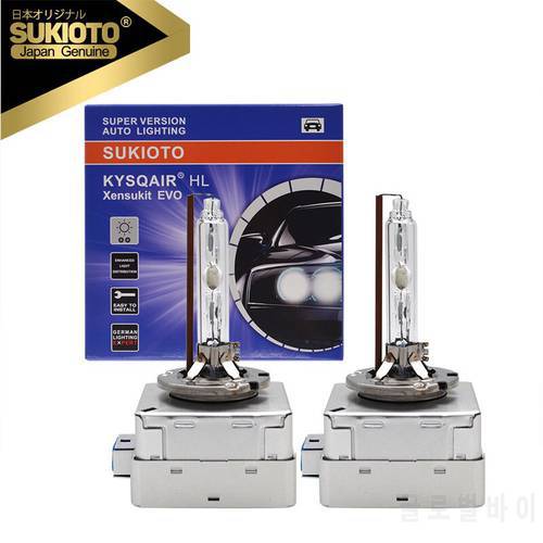 SUKIOTO JAPAN 2PCS OEM 66548 D8S Xenon HID Car Headlight Bulbs 45V 35W 8800LM Super Bright 5500K D8S Xenon Standard HID Bulbs
