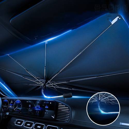 145cm 140cm 123cm Foldable Car Windshield Sun Shade Umbrella Car UV Cover Sunshade Heat Insulation Front Window Interior