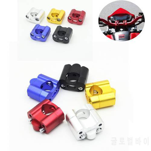 2 Pieces CNC 22mm 28mm Off road Motorcycle Bar Clamps Handlebar risers Adapter for 7/8