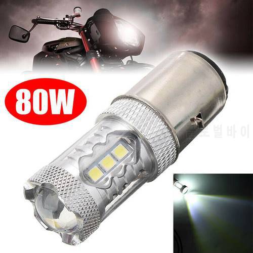 Motorcycle Headlight Bulbs H6 80W BA20D LED 6000K PX15D BA20D Scooter Accessories Fog Lights White HeadLamp