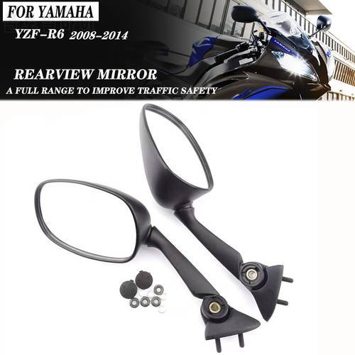 Motorcycle Rearview Mirrors Rear View Side Case For YAMAHA YZF-R6 YZFR6 YZF R6 2006-2014 YZF-R1 2007 2008
