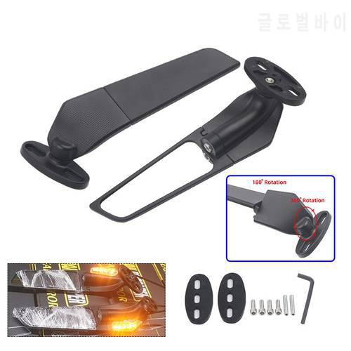 Motorcycle Mirror Modified Wind Wing Adjustable Rotating Rearview Mirror For Kawasaki ZX25R Ninja 1000SX ZZR600 ZZR1200 1400