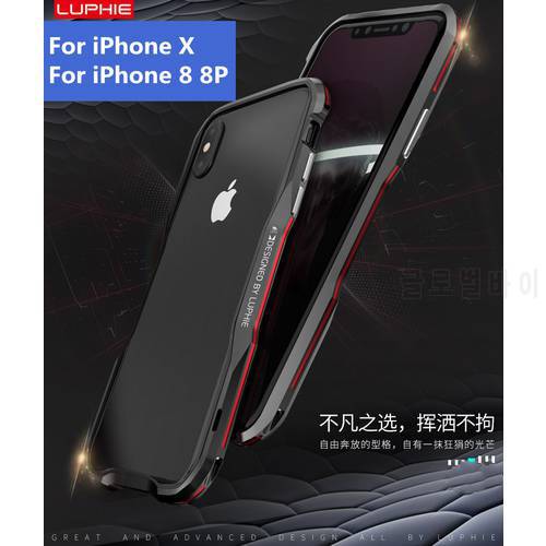 Luphie Bicolor Aluminum metal phone Bumper Case for Apple iPhone X phone Frame Case for iPhone 7 7 Plus 8 8 Plus Cover cases