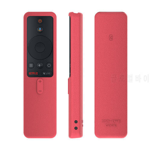 SIKAI Silicone Remote Control Case For Xiaomi Mi Box S TV Stick Remote Controller Case Soft Plain Remotecontrol Protector Cover