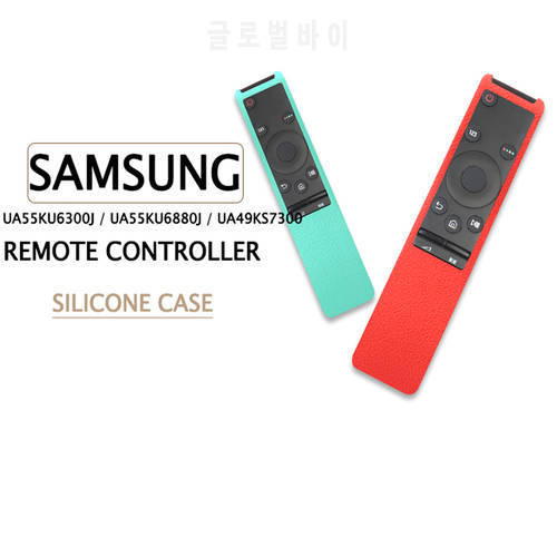 SIKAI For Samsung Smart TV Remote Control Case Soft Silicone Cover For Samsung TV UA55KU6300J UA55KU6880J UA49KS7300 Remote Case