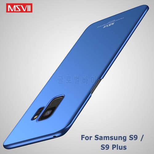 MSVII Cases For Samsung Galaxy S9 Case Cover For Samsung Galaxy S9 Plus Silm PC Back Cover Coque For Samsung S9 S 9 Plus Cases