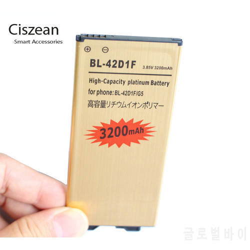 1x 3200mAh BL-42D1F Gold Replacement Li-ion Battery For LG G5 VS987 US992 H820 H840 H850 H830 H831 F700S H960 H860N LS992 RS988