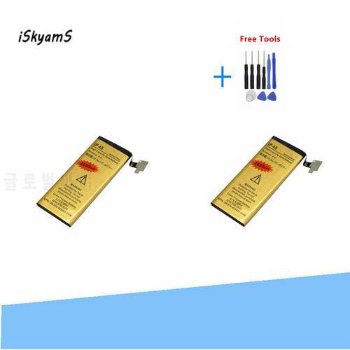 iSkyamS 2pcs 2680mAh 0 zero cycle Replacement Li-Polymer Gold Battery For iPhone 4S 4 S Accumulator Batteries + Repair Tools Kit