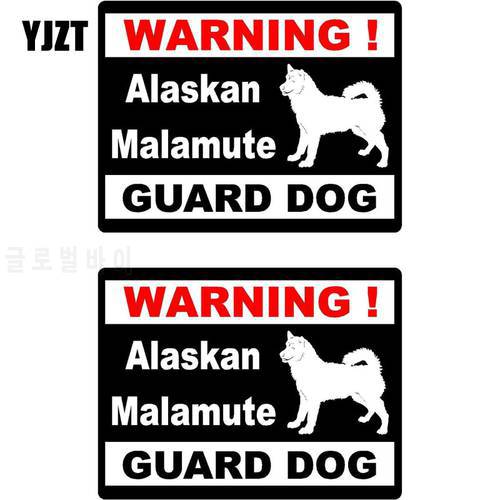 YJZT 15*11.5cm 2x Cartoon WARNING Alaskan Malamute Guard Dog Retro-reflective Decals Car Window Sticker C1-8146