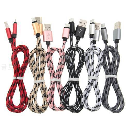 100CM USB Type C Cable for Samsung Galaxy Note8 S8 S9 Plus Mobile Phone Fast Charging Cable 3A Type-C USB Cable for Oneplus 6